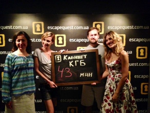 Квест Escape Quest_2