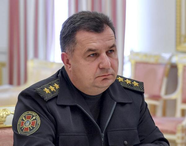 Степан Полторак