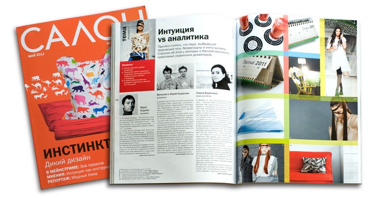 Меблі_4