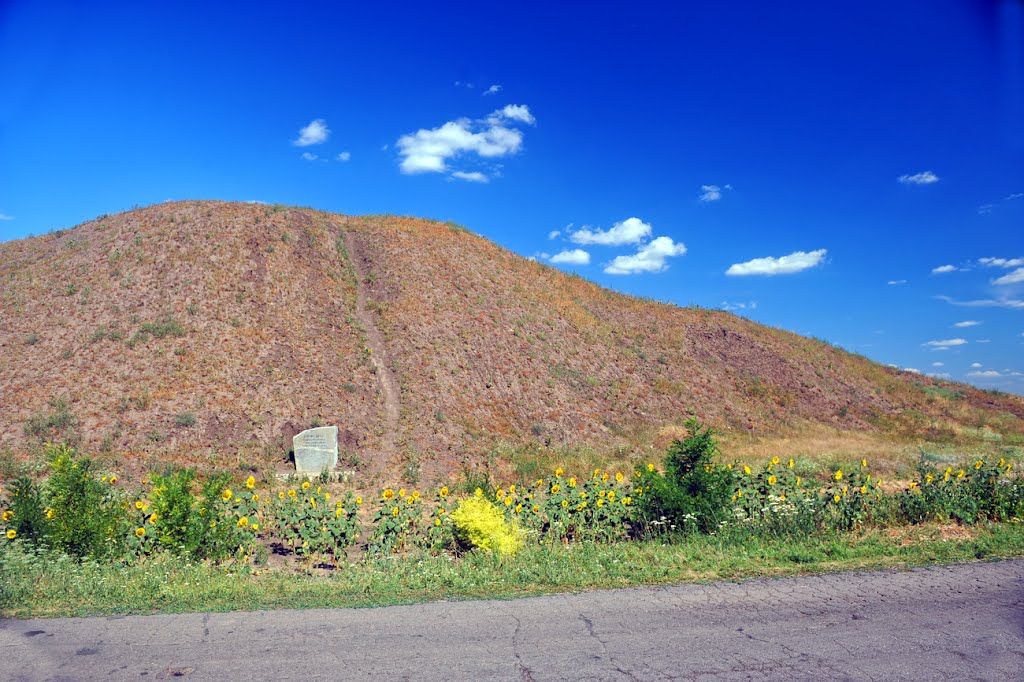 Город огуз фото