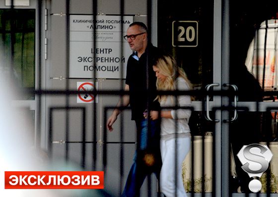 Брежнєва та Меладзе