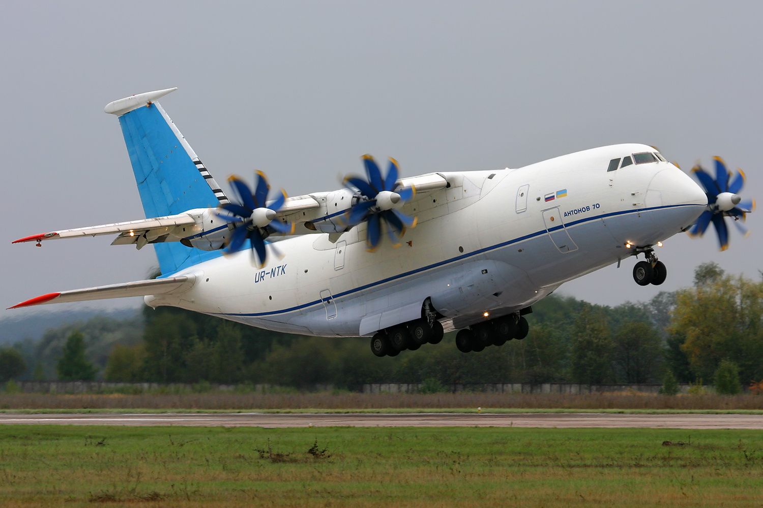 Made in Ukraine_7
