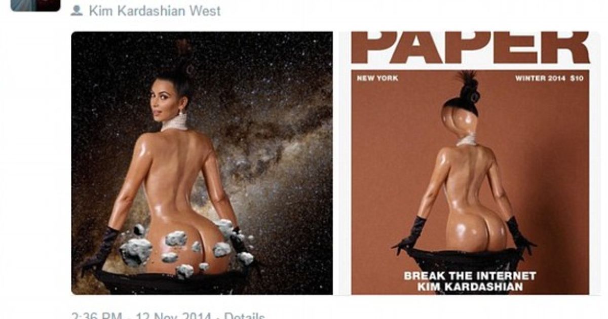 Kim kardashian spanking — photo 11