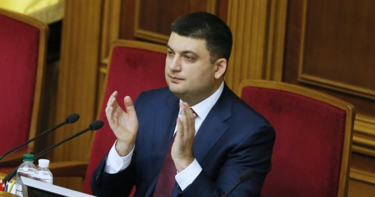 Судьба коалиции и парламента