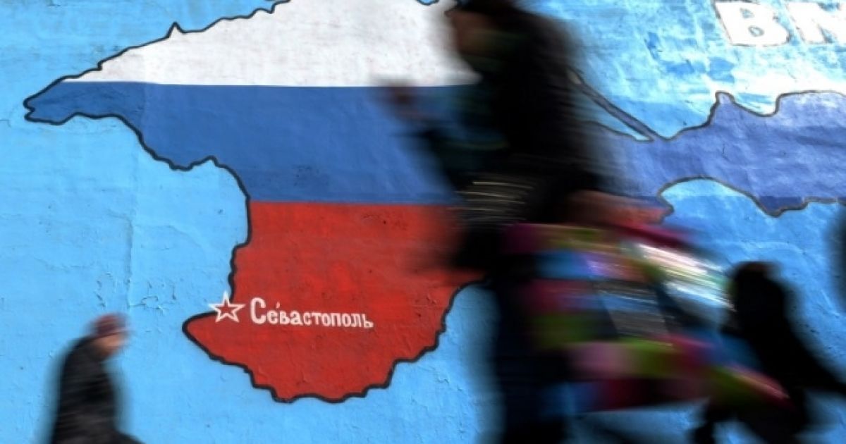 В Крыму отравилось 65 российских студентов