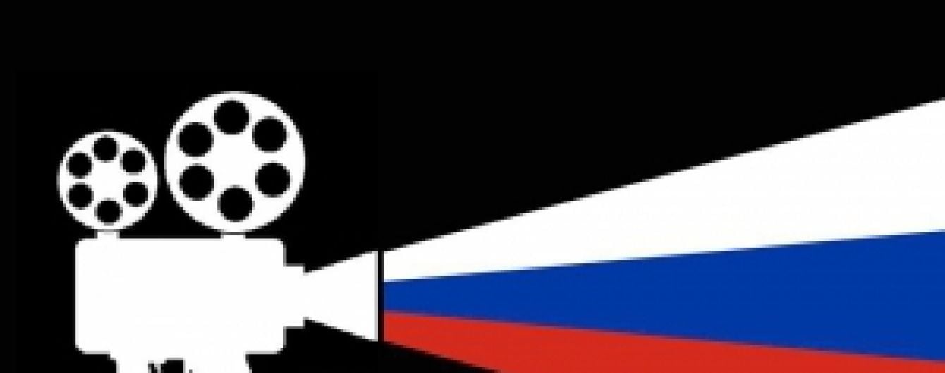 В Україні заборонили ще 5 російських серіалів