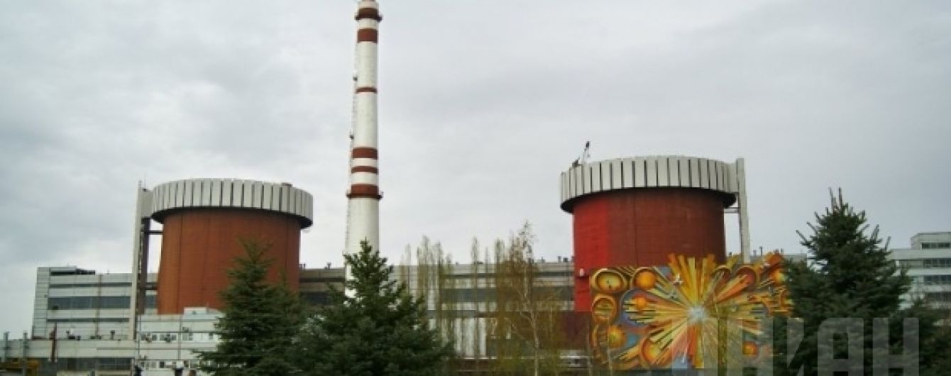 СБУ запобігла техногенній катастрофі на Южно-Українській АЕС