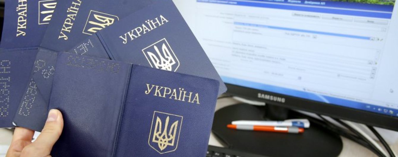 Порошенко отозвал законопроект о лишении крымчан украинского гражданства