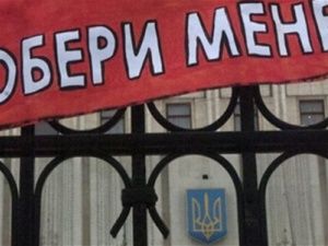 БезГРОМАДские выборы