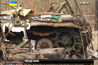 Українські бійці назвали важливий блокпост під Луганськом "Сталінградом"