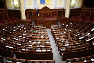 Майбутня Рада буде приречена і пропрацює не більше 2,5 років - астролог