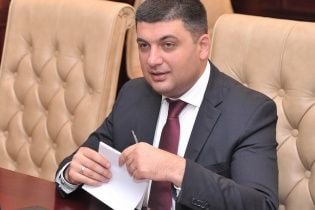 Гройсман підписав закон, який забороняє російські серіали