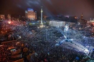Українців скликають зібратися сьогодні на велелюдний Майдан у Києві