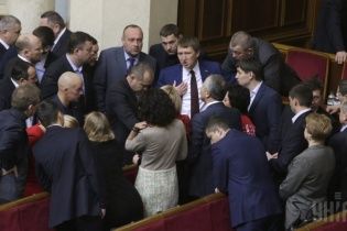 Рада у вівторок має розглянути проект бюджету на 2015 рік