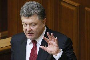 Порошенко объяснил, зачем Украине Министерство информации