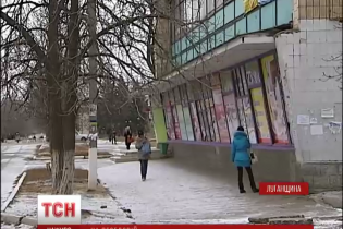 В День украинской армии Луганщину "накрывали" огнем сильнее всего за последние три месяца