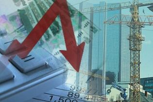 Standard & Рoor's снижает рейтинги России