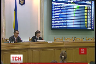 Комітет виборців назвав три проблемні округи в Україні