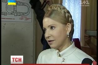 Именинница Тимошенко устроила вечеринку в партийном офисе
