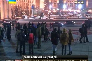 У Нацгвардії перевіряють, чи кричали "Слава Беркуту" гвардійці у нещодавніх заворушеннях