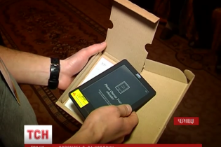 Украинцы Канады устроили раненым бойцам АТО "книжную терапию"