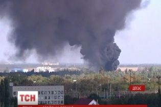 Украину признали более стабильным государством, чем РФ