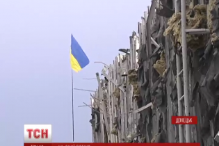 В Мережі з'явилися кадри Донецького аеропорту із висоти пташиного польоту