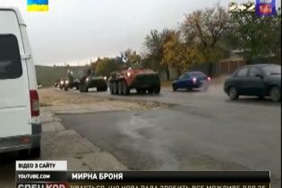 У Криму колона БТРів попрямувала до кордону з континентальною Україною
