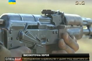 Через недбалість Міноборони в зоні АТО не використовують надсучасні українські системи