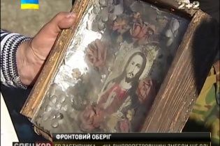 Українці скуповують обереги від війни та шикуються в черги до екстрасенсів