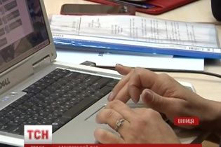 З наступного року українці позиватимуться до суду через інтернет