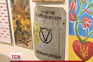 У Києві відкрився музей Майдану з палаючими діжками та покришками