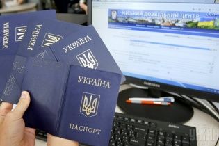Порошенко отозвал законопроект о лишении крымчан украинского гражданства