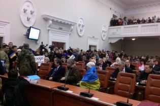У Запоріжжі протестувальники зайняли мерію. Онлайн-трансляція