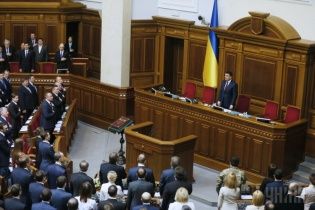 Сегодня нардепы изберут председателей комитетов и вице-спикеров