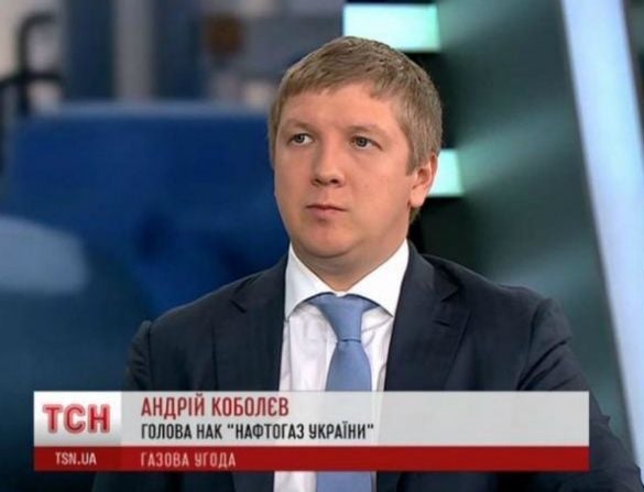 Андрій Коболєв, Нафтогаз