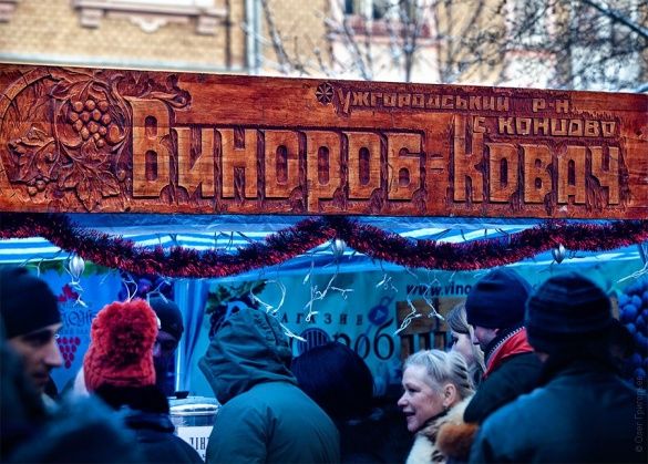 Вина Закарпаття_3