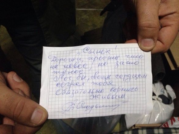 зворушливий дідусь-волонтер