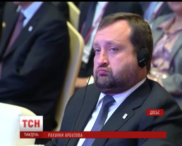 7_арбузов