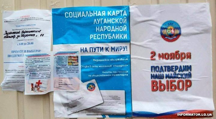 Соціальна карта бойовиків ЛНР