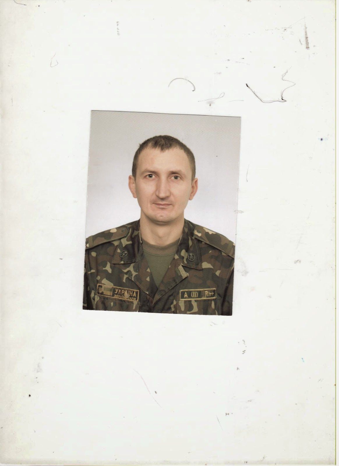Фото вивезених до РФ українців _33