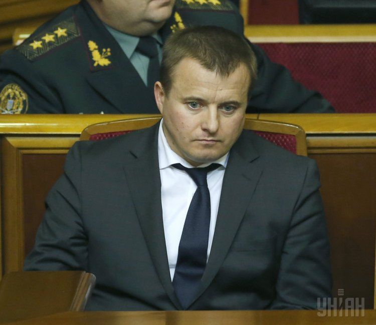 Володимир Демчишин