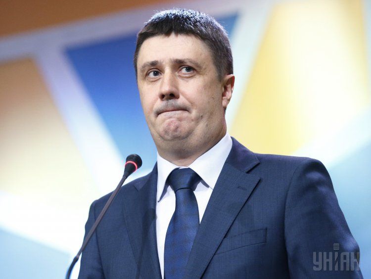 кириленко