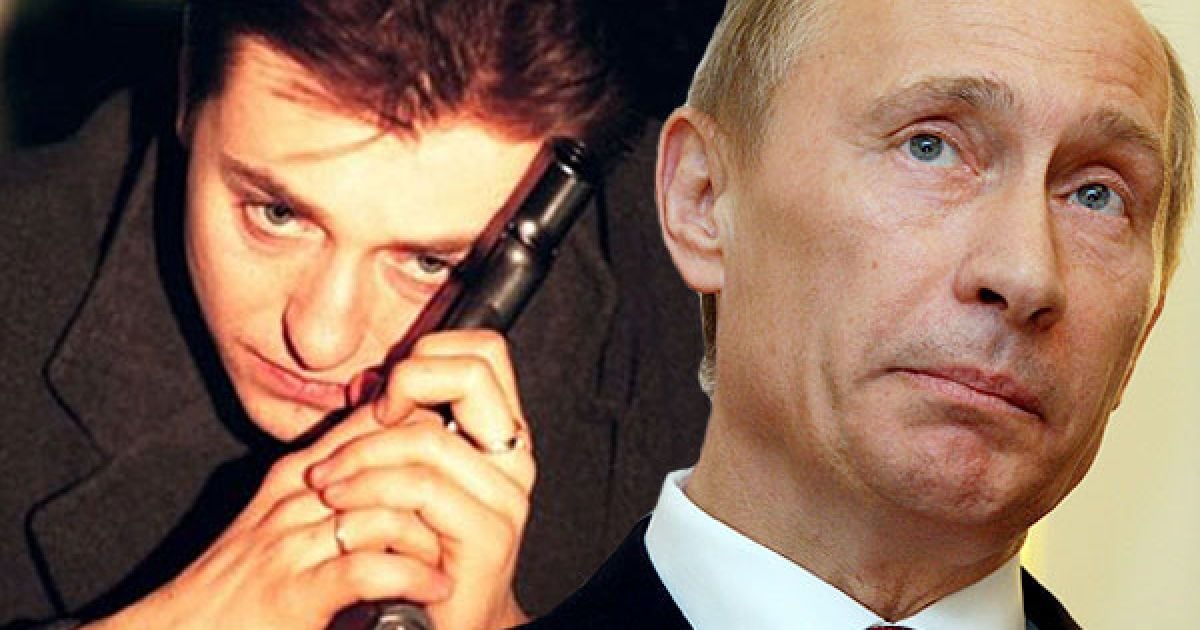 Путин с героями россии фото