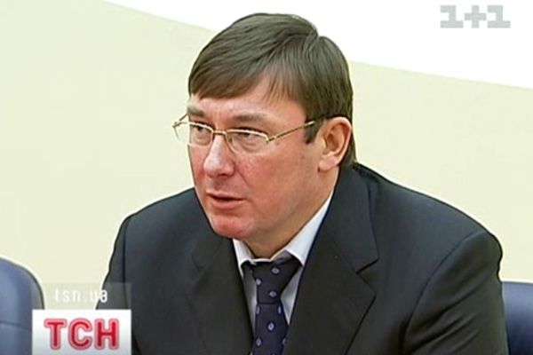 Юрій Луценко