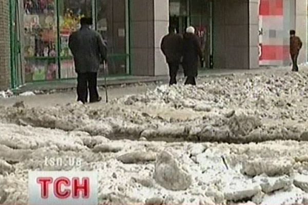 Сніг