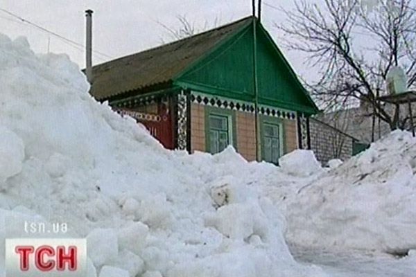 Будинок