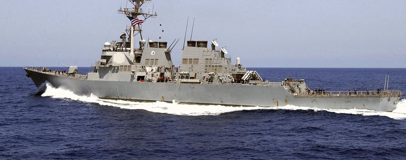 США скасували похід військових кораблів в Чорне море — турецькі ЗМІ