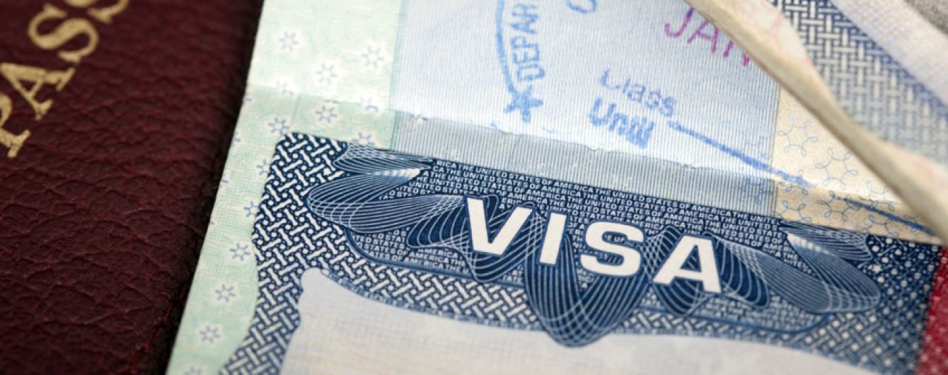 У Росії запрацює візовий центр України