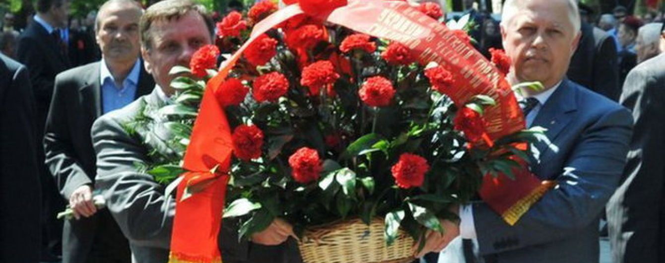 В Україні офіційно заборонили КПУ